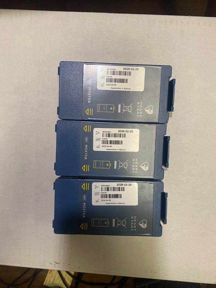 Philips HeartStart M5070A battery (Quantity 3)