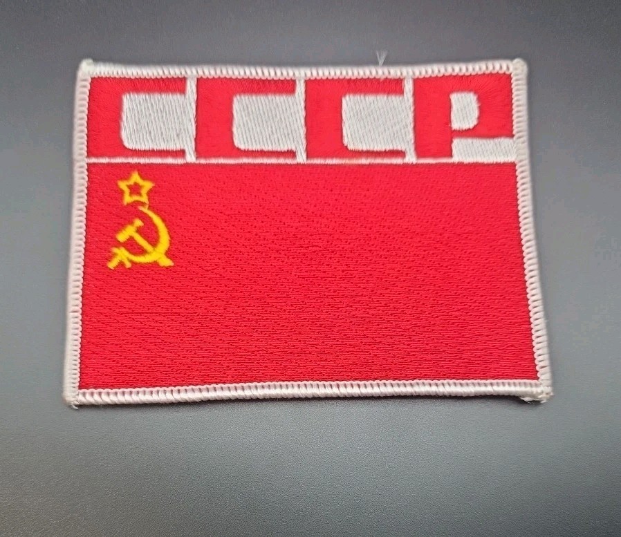 2 Russian Patches And One Sticker