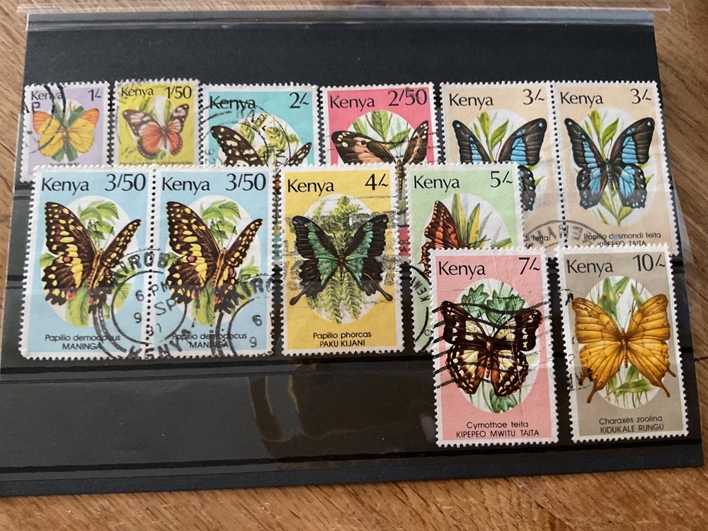 Kenya used stamps B2041