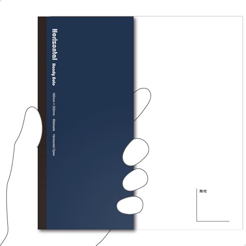 【Carry it like a smartphone】 Horizontal notebook that opens flat to a B5 width.