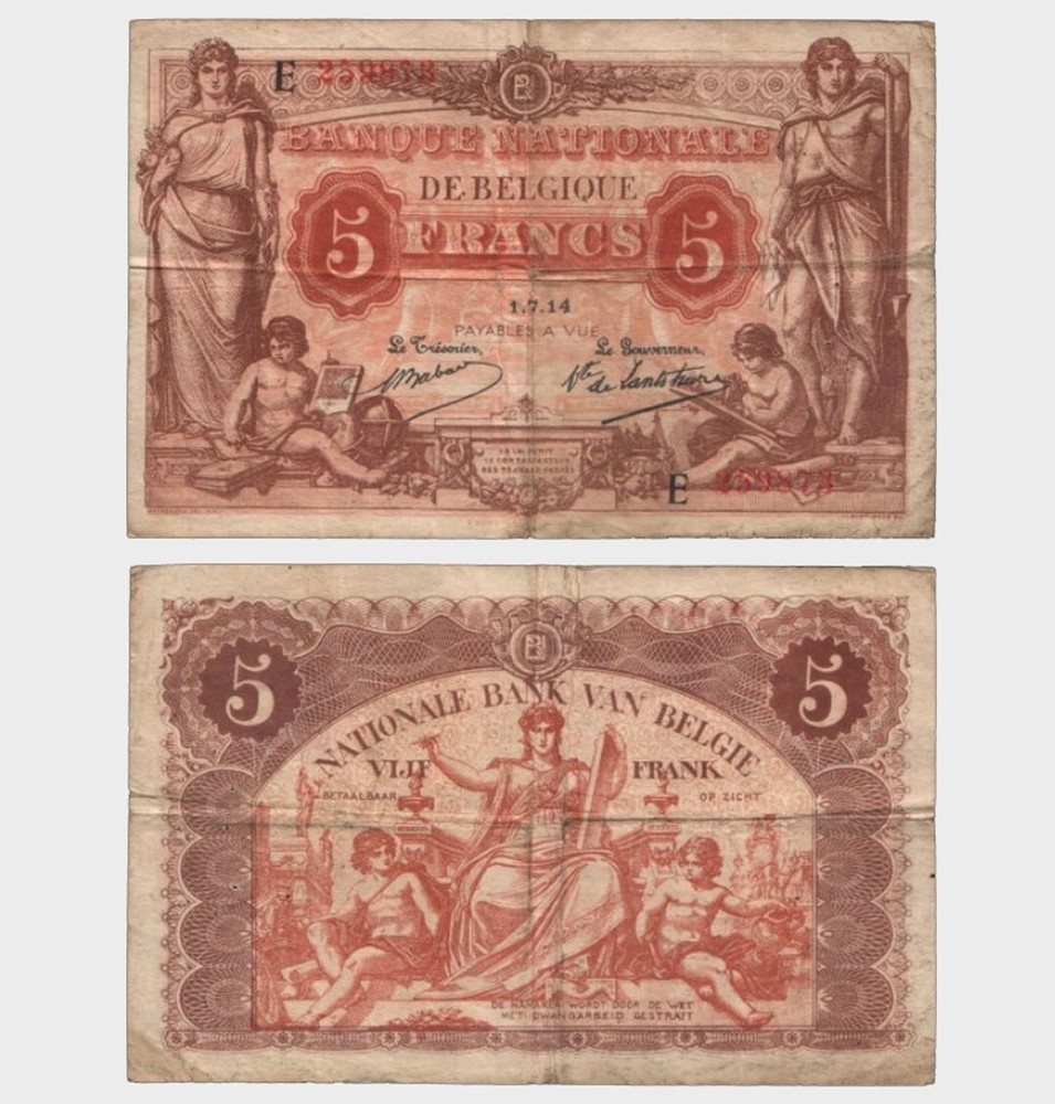 Belgium - 1914 - 5 Francs - "VG" - #CO384