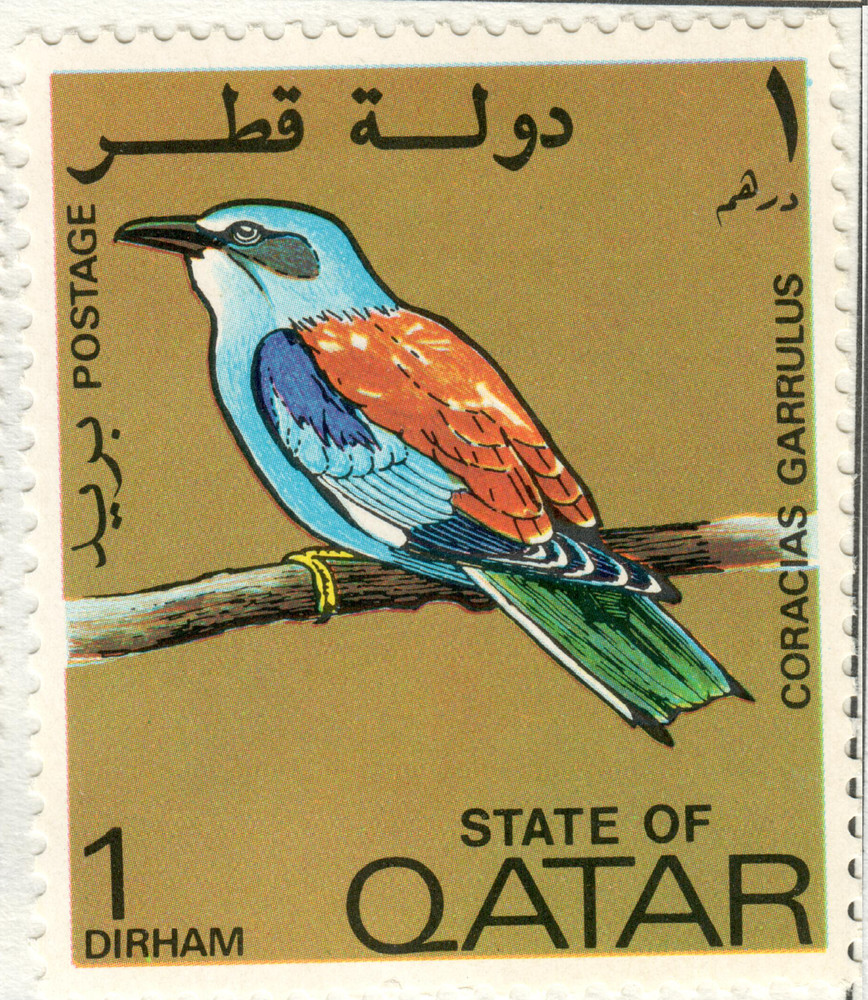 Qatar - 1972 Birds - Coracias garrulus