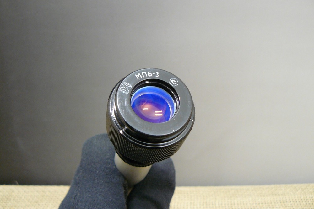 Vintage 1991. USSR/ Soviet microscope MPB - 3. (502)
