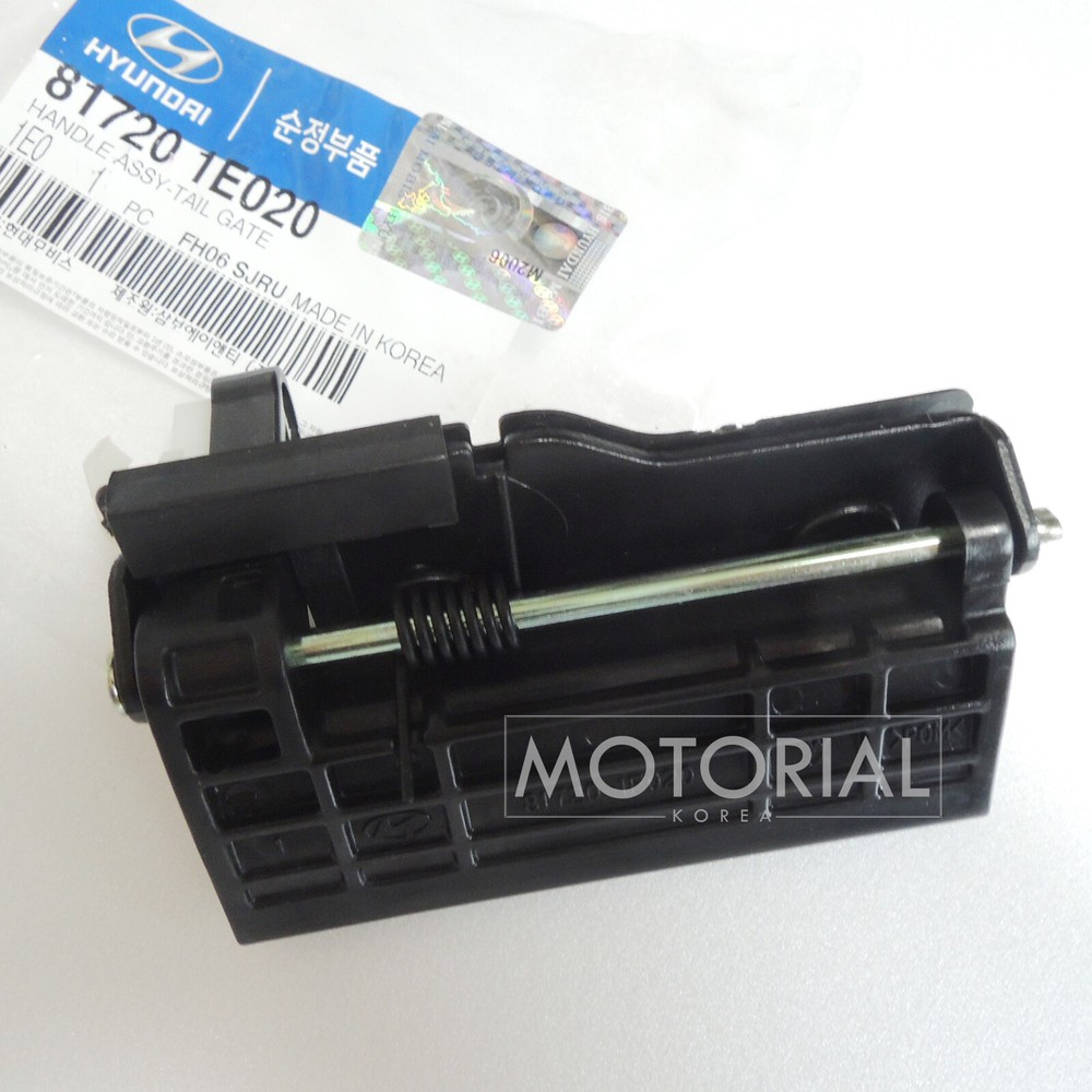 Rear Trunk Release Handle TailGate Opener For HYUNDAI ACCENT 2007-2011