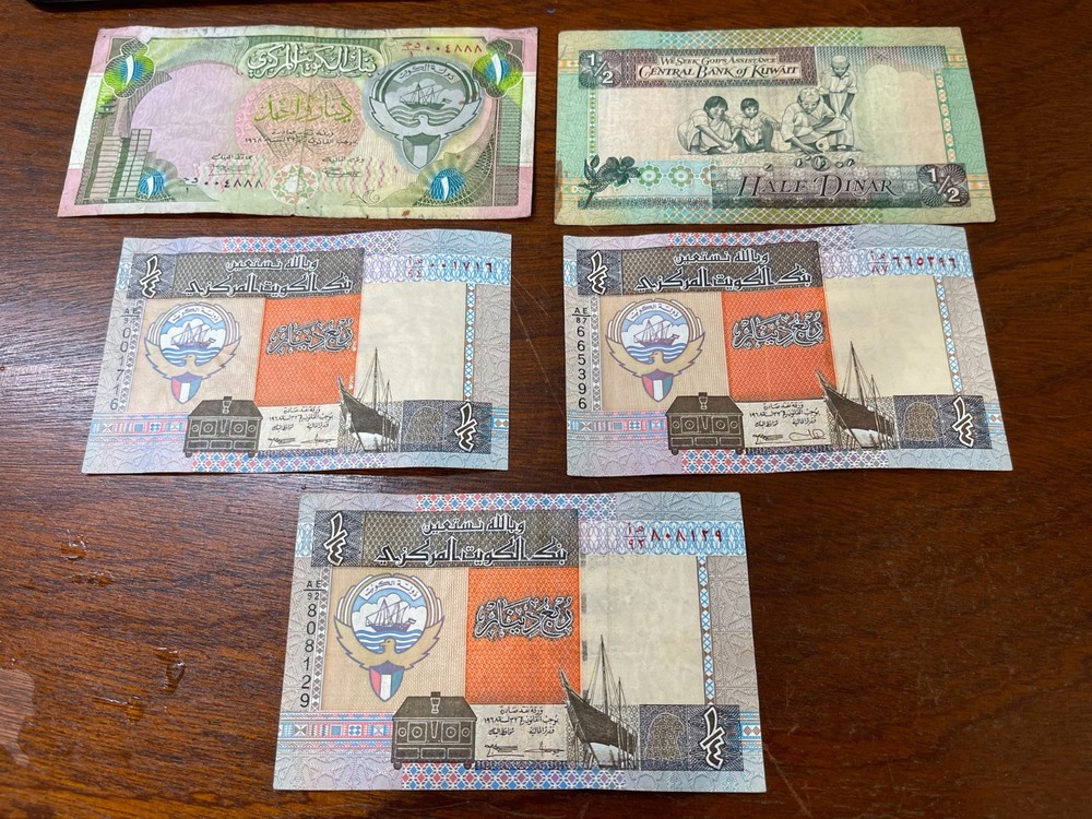 Early Kuwait 5 Banknotes Lot