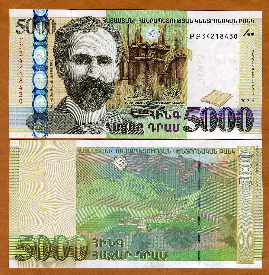 Armenia 5000 Dram, 2012, P-56, UNC