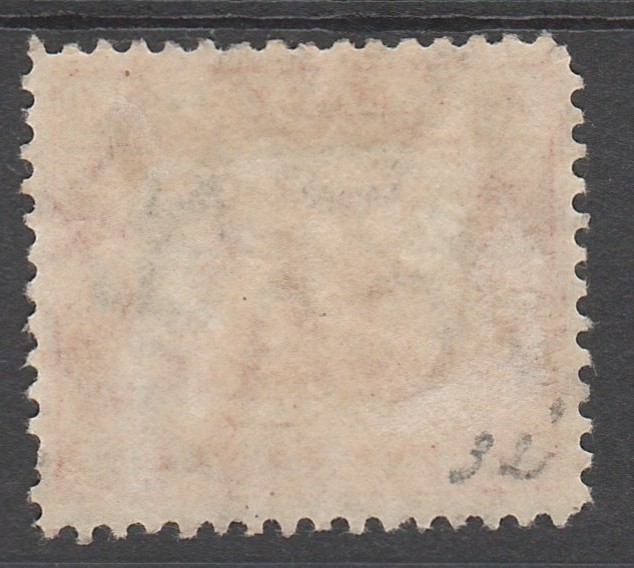 MALTA 1904 SHIP 5D WMK MULTI CROWN CA