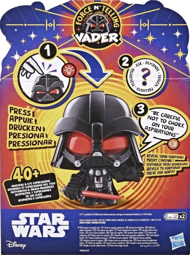 Hasbro Star Wars Force N' Telling Vader Electronic Interactive Toy 40+ Phrases