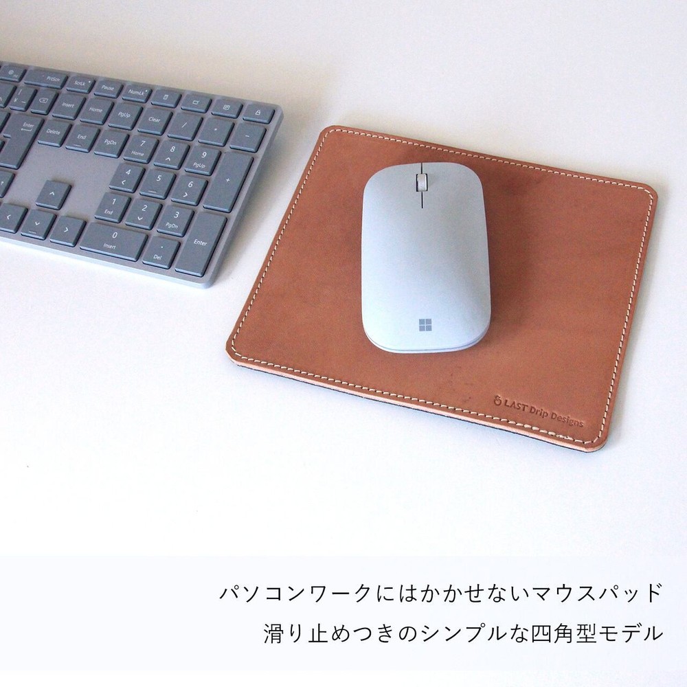 Genuine Cowhide Leather Mouse Pad, Square, Non-Slip Back