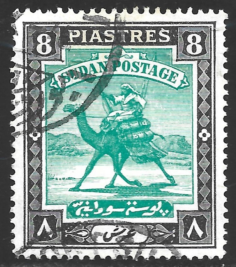 Sudan, Scott #91, 8p Camel Post, Wmk 214, Used