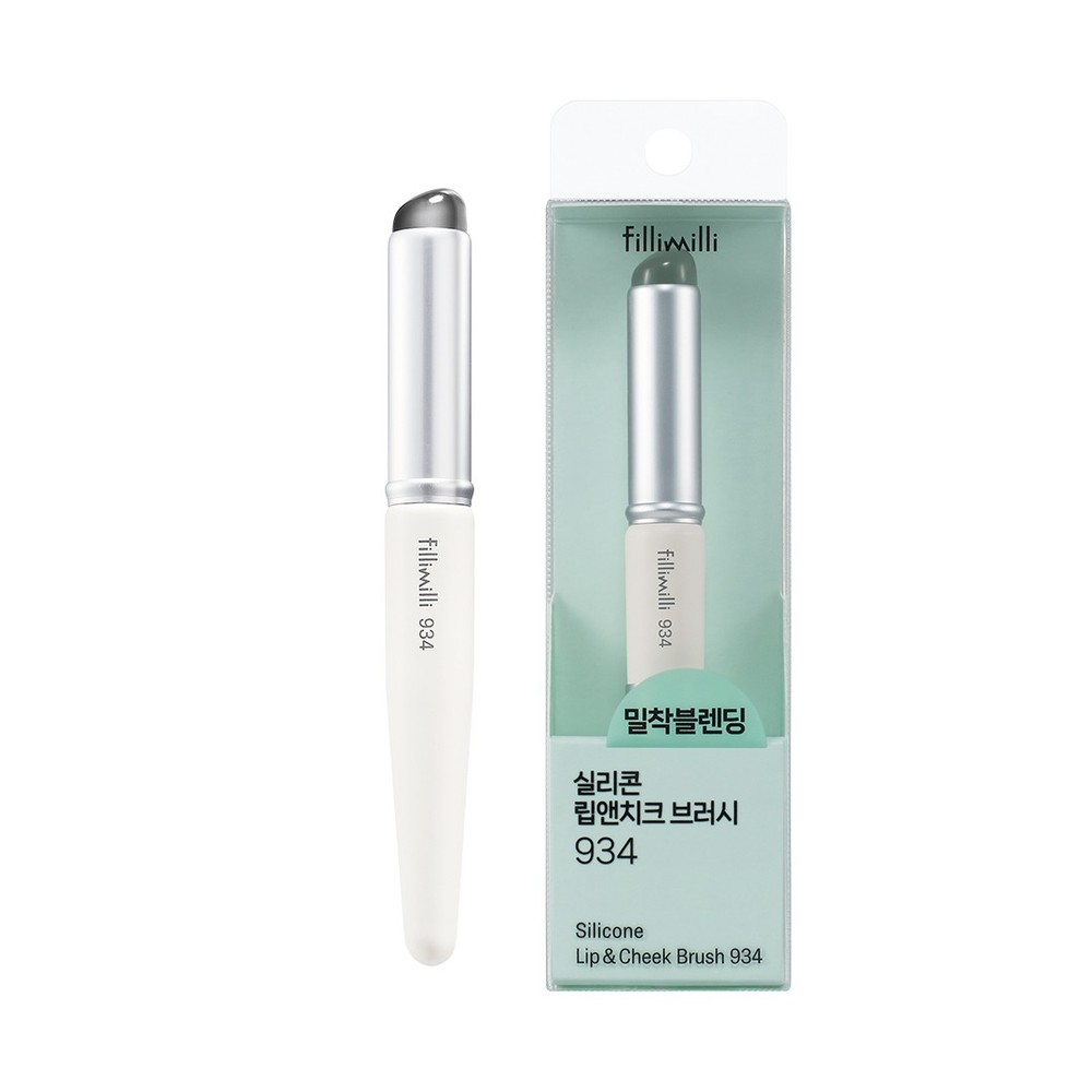 FILLIMILLI Silicone Lip & Cheek Brush 934