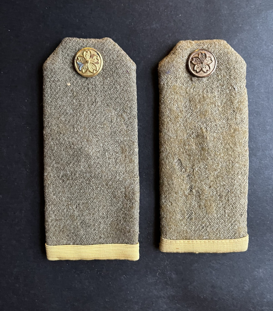 NICE PAIR WWII JAPANESE ARMY SHOULDER BOARD
