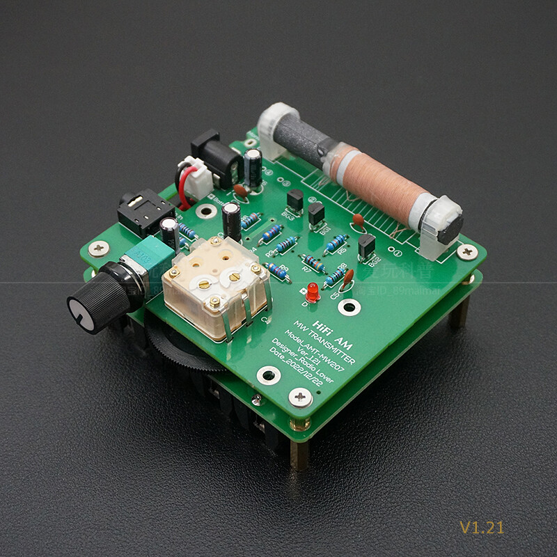 DIY AM MW Transmitter Medium Wave Transmitter Kit V1.21 Crystal Radio Receiver