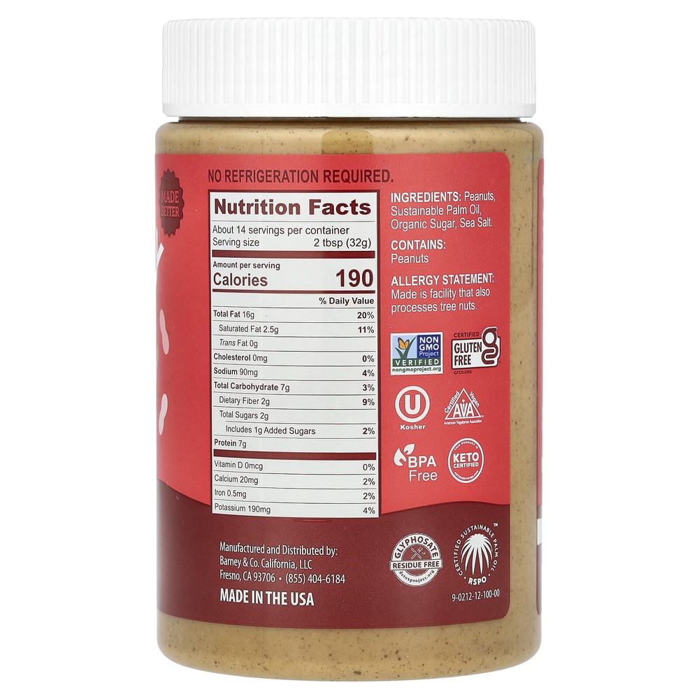 Peanut Butter Spread, Smooth, 16 oz (454 g)