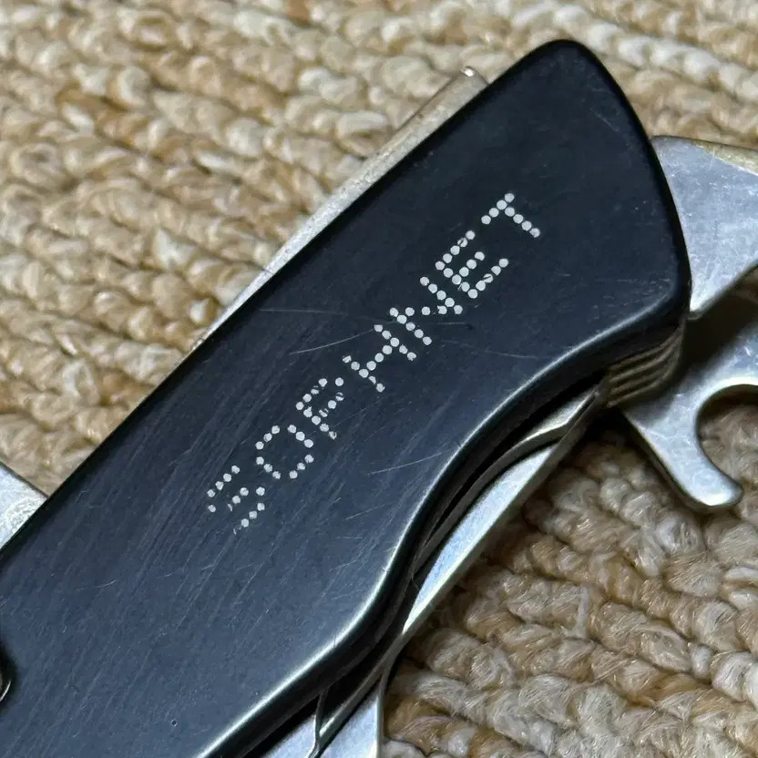 Sophnet Multi-Tool Knife Bottle Opener Keychain - Black