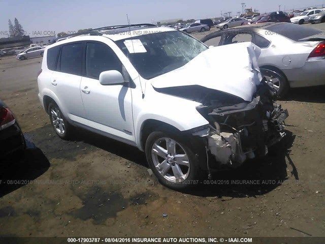 06-08 TOYOTA RAV4 TRANSFER CASE CONTROL MODULE ECM ASSEMBLY