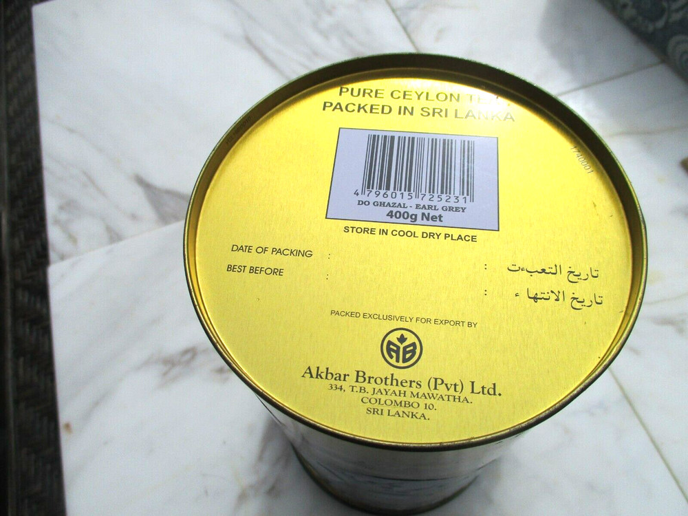 Akbar Earl Grey Tea Premium Quality (Empty) LARGE TIN 400 grams