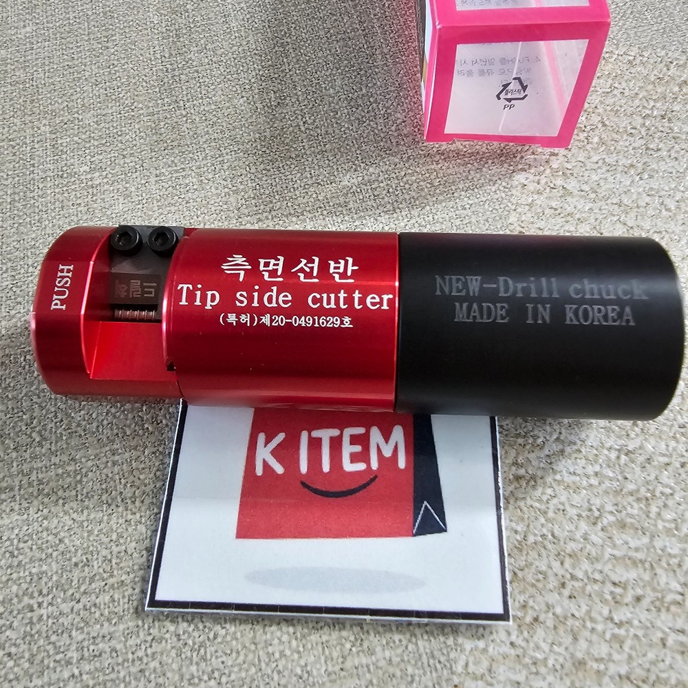 Drill Chuck Billiard Tip Side Cutter Using sliding method Device / Spare Blade