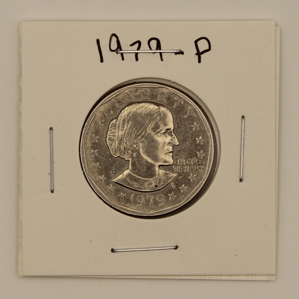1979-P SBA Dollar Coin