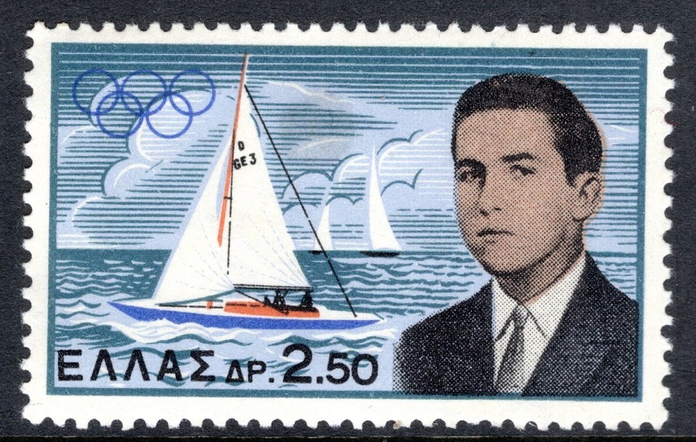 Greece Stamp Scott #690, Crown Prince Constitine, MLH