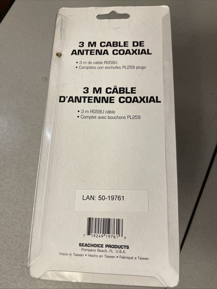 SEACHOICE 10' COAXIAL ANTENNA CABLE MODEL 19761