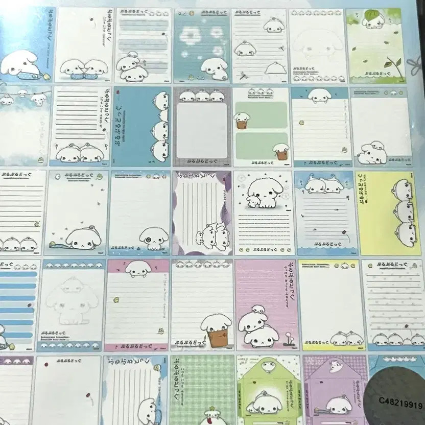 Bourboulle Letter Set Official