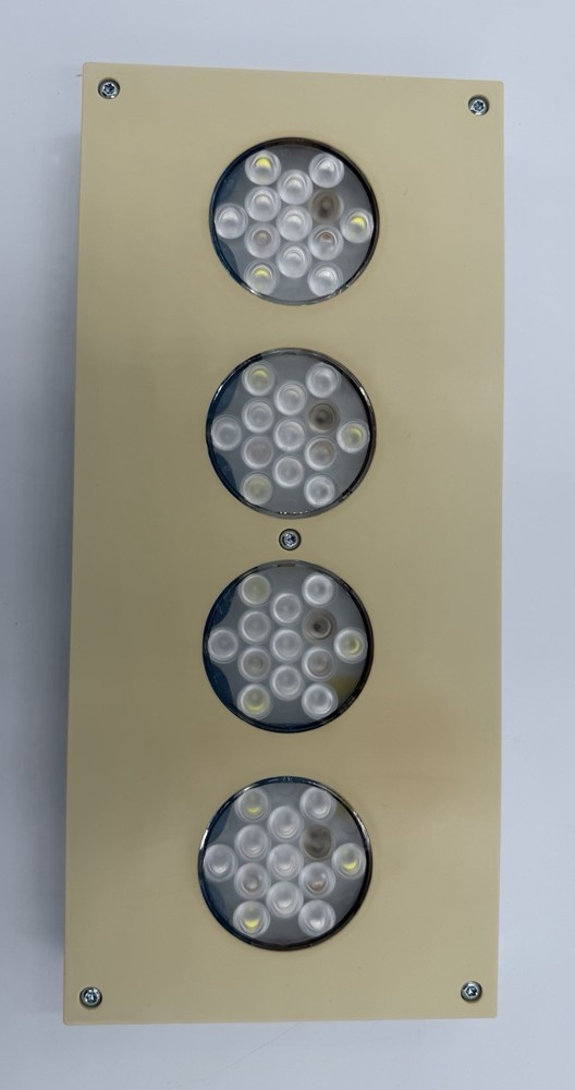 AquaIllumination Hydra 52 HD LED Light