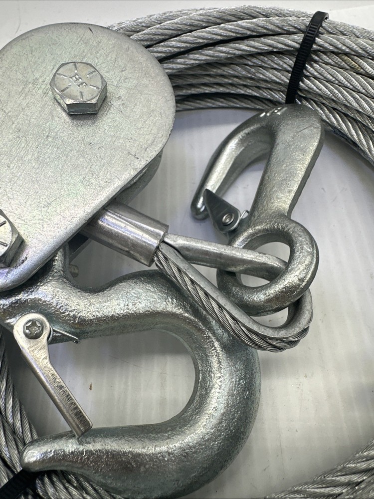 3/16" X 50' WINCH CABLE With 2 HOOKs