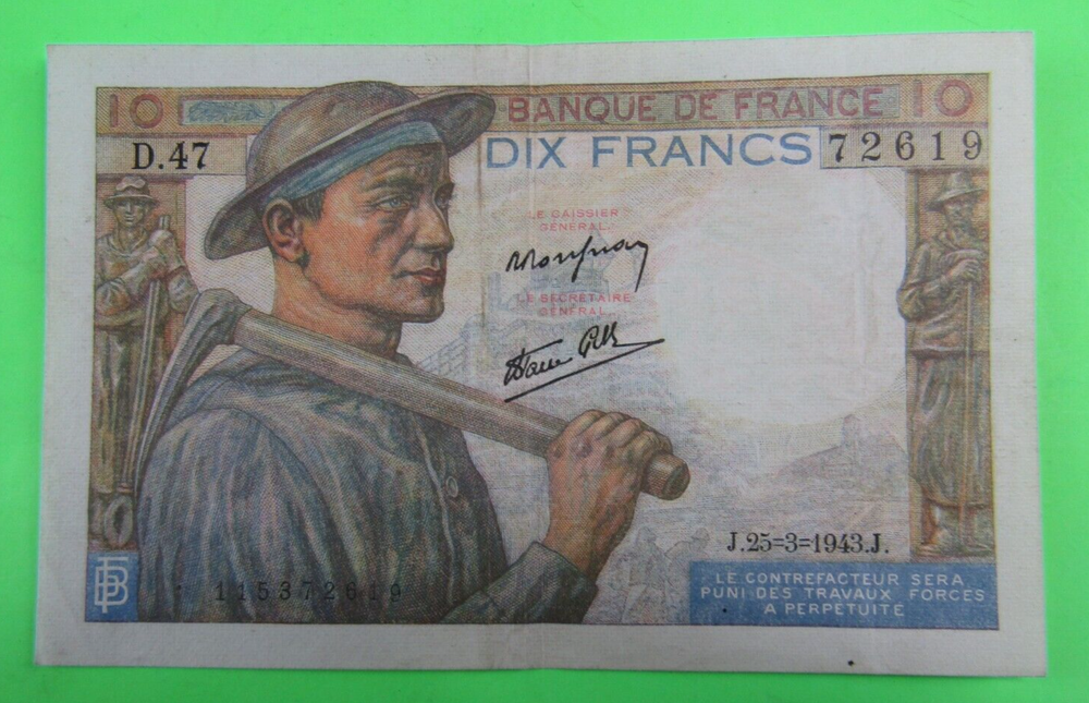 FRANCE, 10 FRANCS, P#99e, 1943
