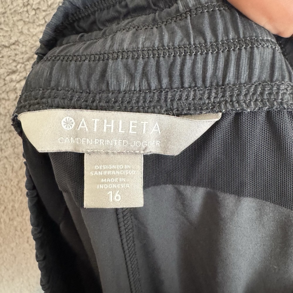 Athleta Pants Womens 16 Grey Camden Jogger Pull on Active Performance Stretch