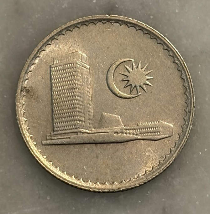 1982 Malaysia 5 Sen - XF - Extremely Fine