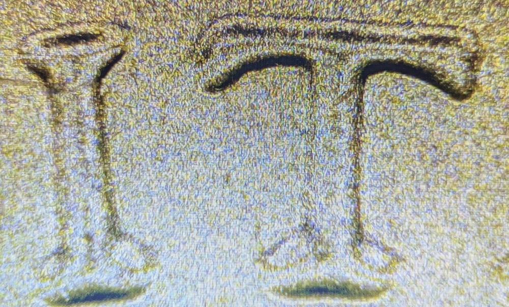 2025 D DDO DDR Mint BU Error Lincoln Cent Coin