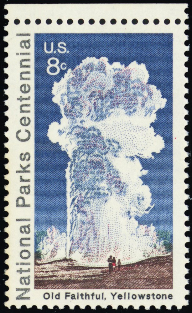 1453, Mint NH With Reverse Printing Under Gum ERROR With Normal - Stuart Katz