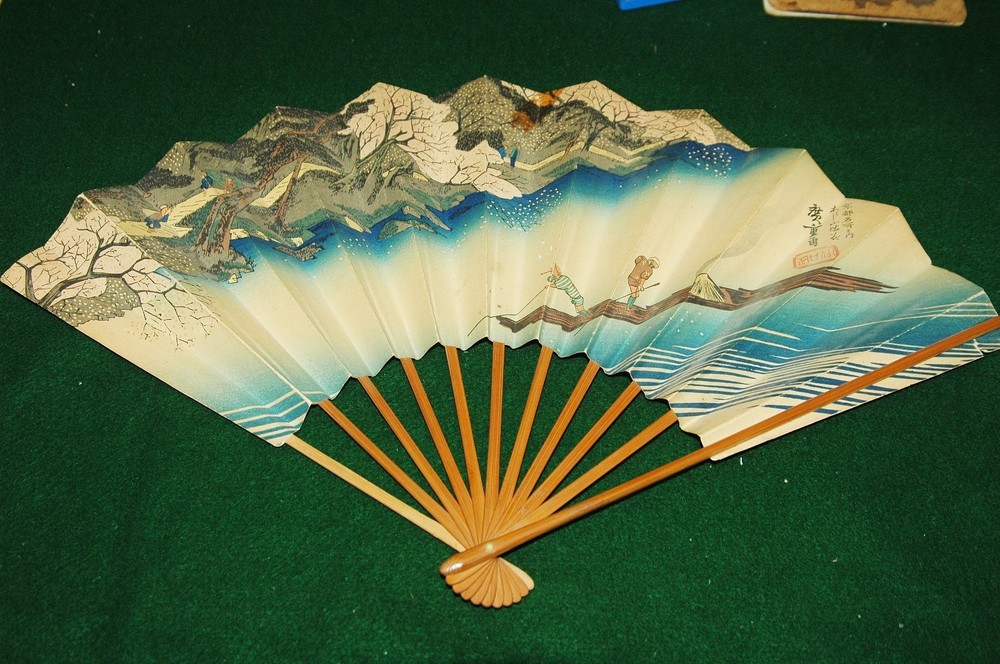WWII Japanese Hand Fan - Nice Graphics