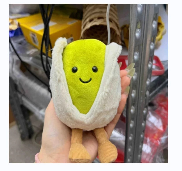 Amuseables Horatio Pistachio soft Plush Toy ( 12cm )*