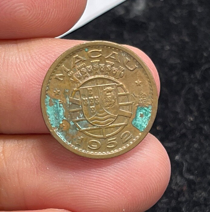 1952 Macau 5 Avos Coin High Grade