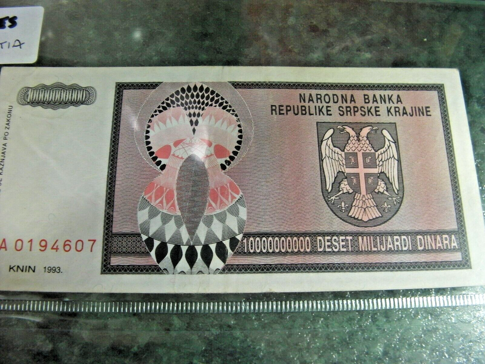 BANK NOTES WORLD CROATIA 3 NOTES G3