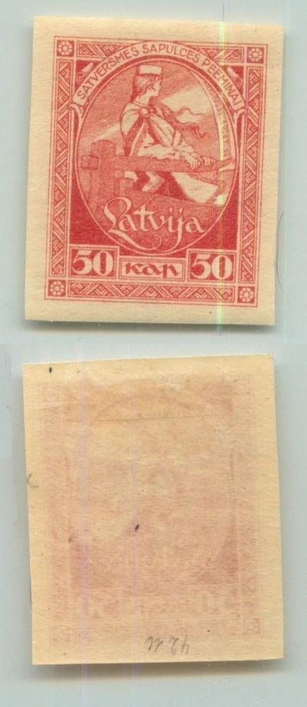 Latvia 1920 SC 70 mint, imperf. rt4837