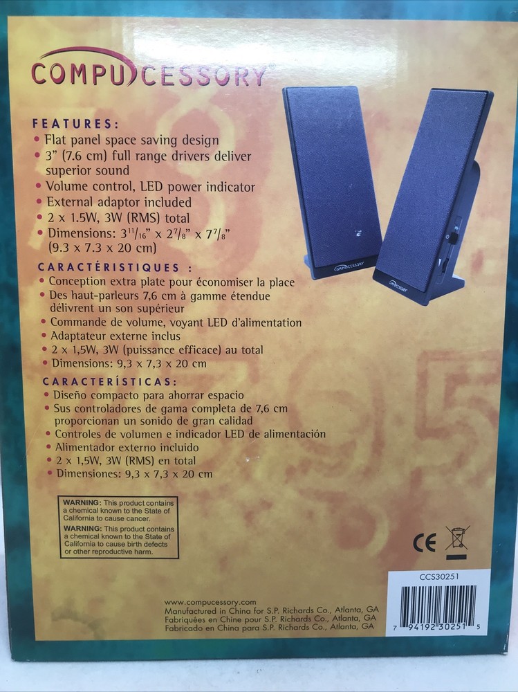 Compucessory Flat Panel Multi-media Speaker Set model 30251