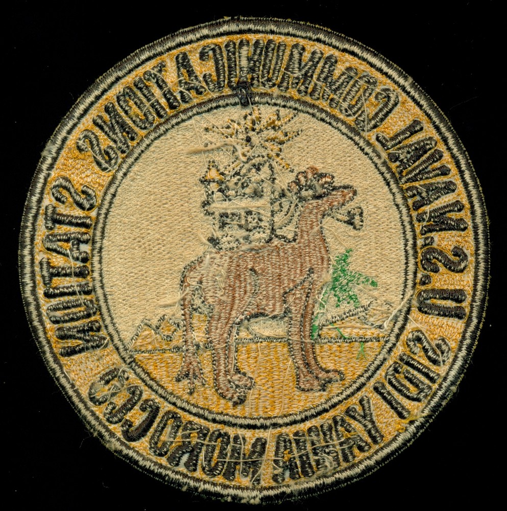 USN Naval Communications Station Sidi Yahia Morocco Patch S-11