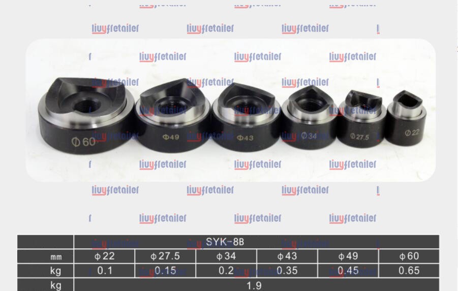 6 Die 22-60MM Hydraulic Knockout Punch Driver Kit Hole Tool molds
