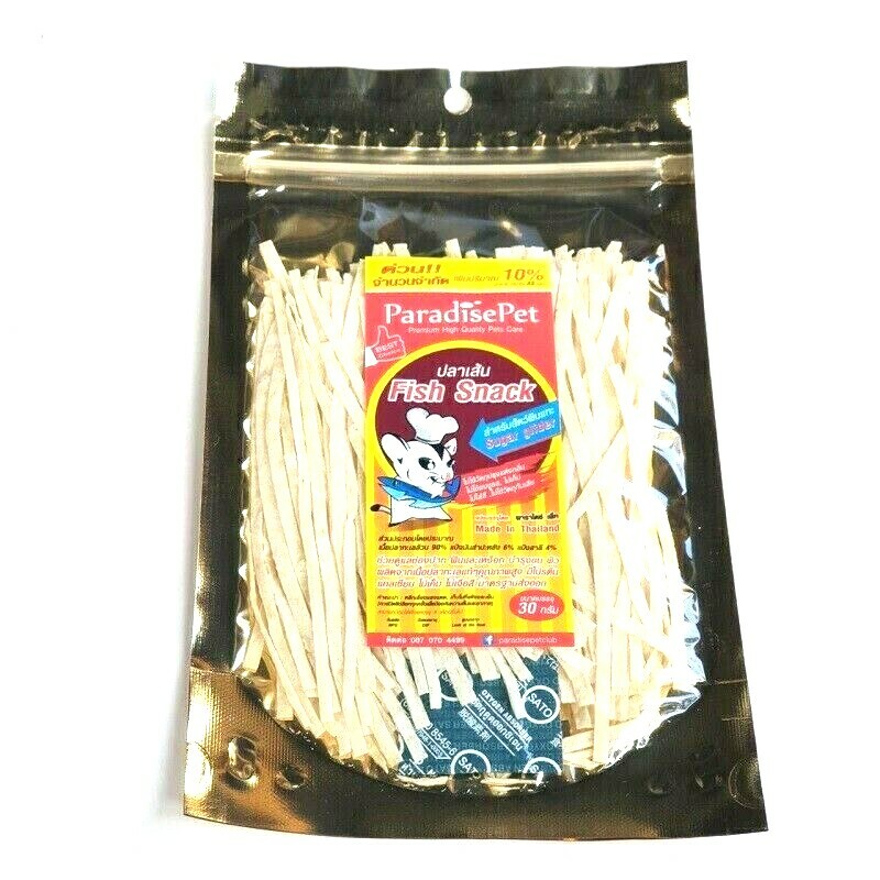 2 Pcs ParadisePet Sugar Glider Fish Snack (30g)