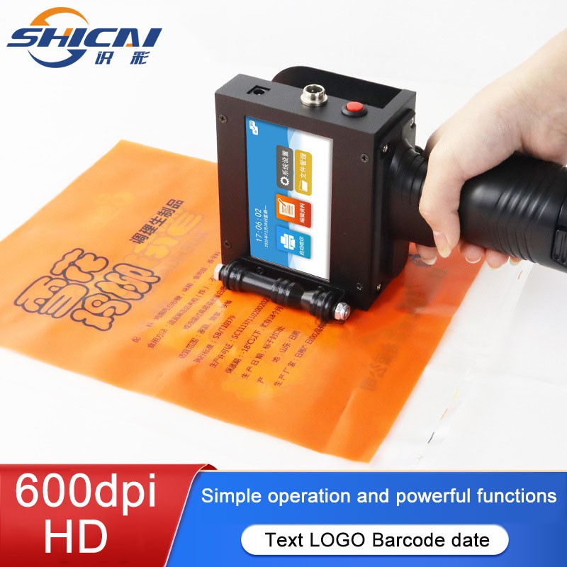 Handheld Inkjet Printing 12.7mm Printing Date Text Batch Number Barcode-