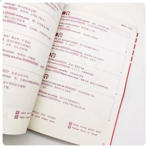 好快!10天背完3000英语单词小学英语单词大全英语单词记背神器词汇大全小学初中高中单词英语词汇速记大全分类书籍