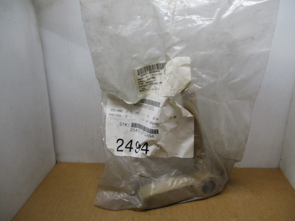 turret latch assy 12518566