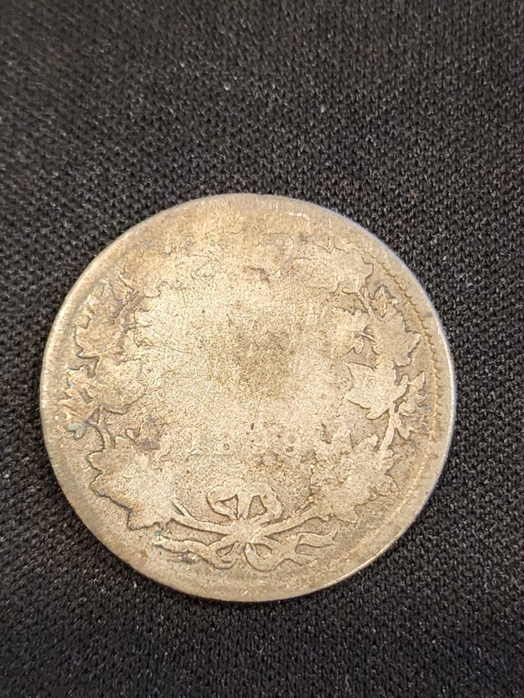 1889 Canada 25 Cents Silver Coin