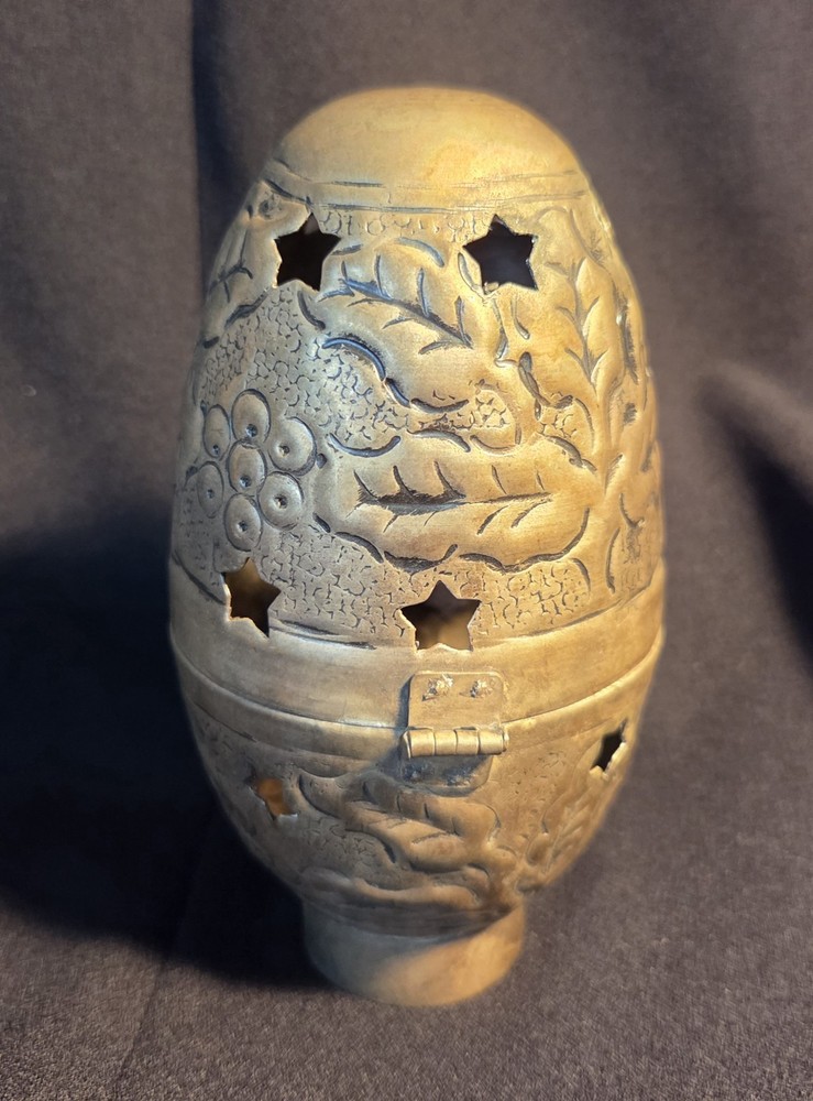Vintage Silver Tone Ornate Celestial Egg Shape Incent Burner, Unique