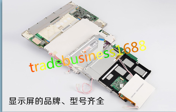 PD104SL31 new lcd panel with 90 days warranty