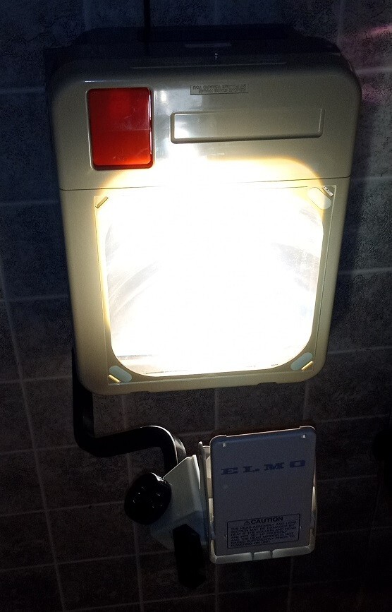 Elmo HP-LP2900H-DX Overhead Projector