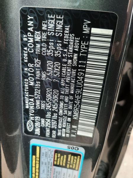 PALISADE 2020 Camera/Projector 537942